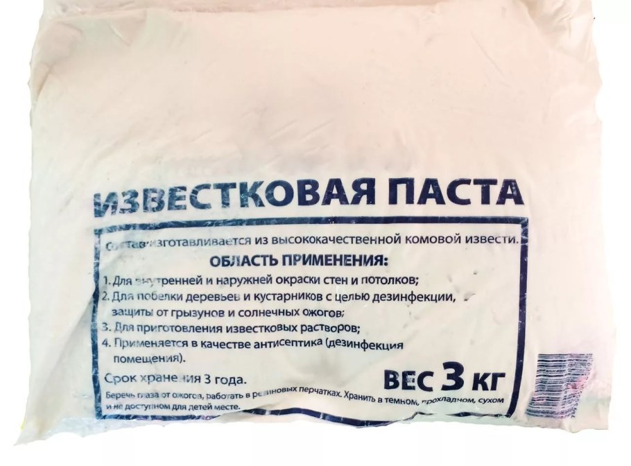 Паста побелочная известковая