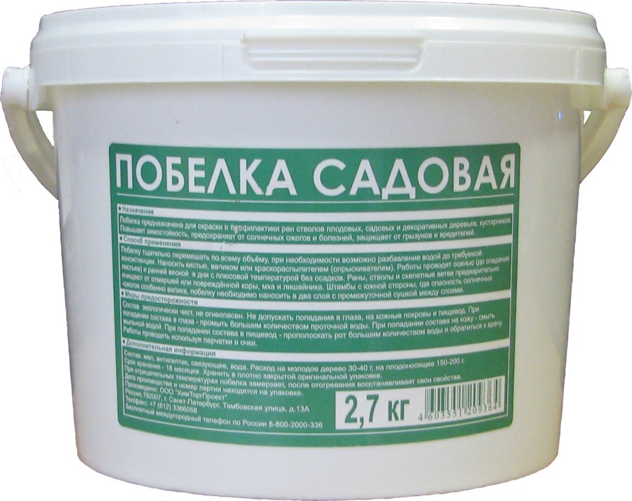 Побелка Садовая 2,7кг Bitumast