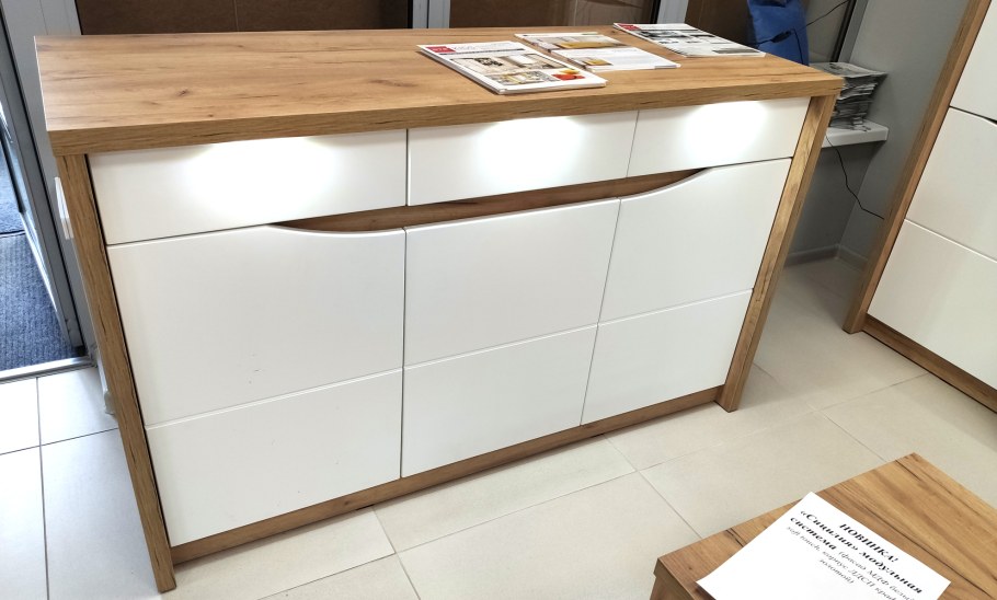 Шкаф Паола ШК 703