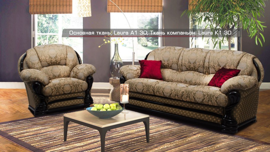 Мягкая мебель "диван"