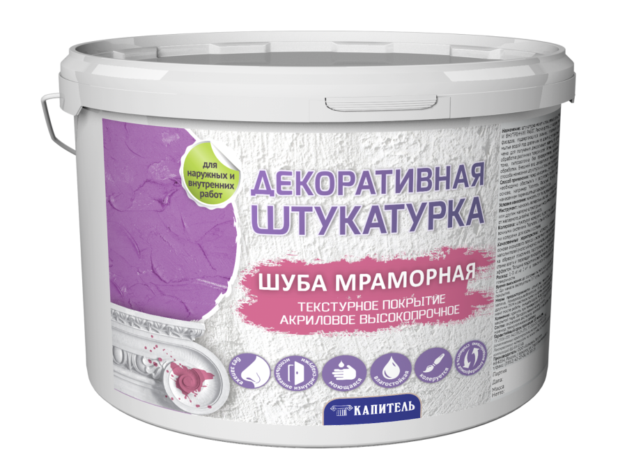 Акриловая декоративная штукатурка