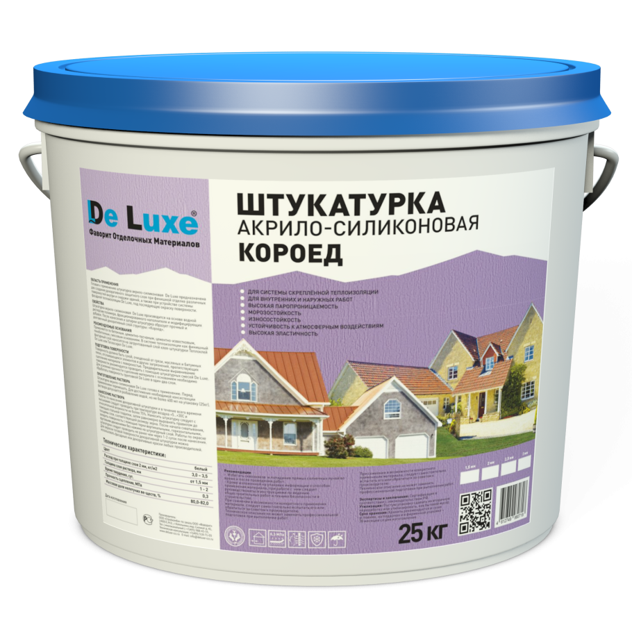 Фактурная штукатурка барашек