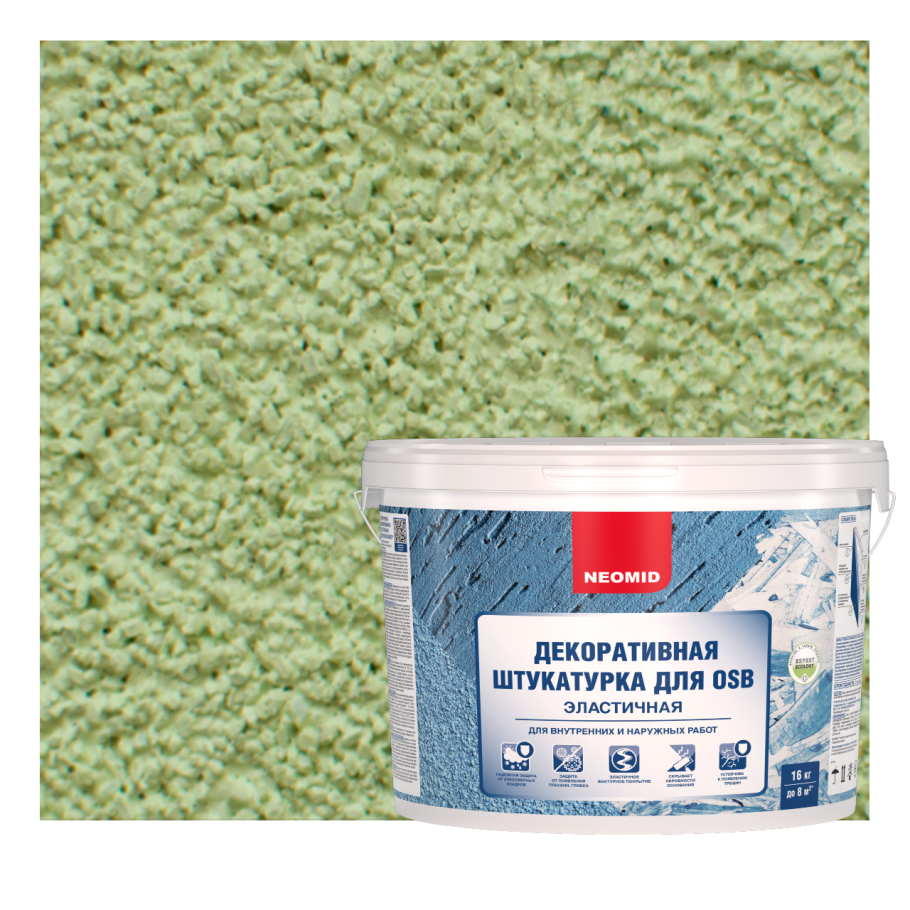 Короед штукатурка