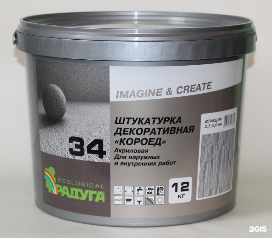 Корник штукатурка