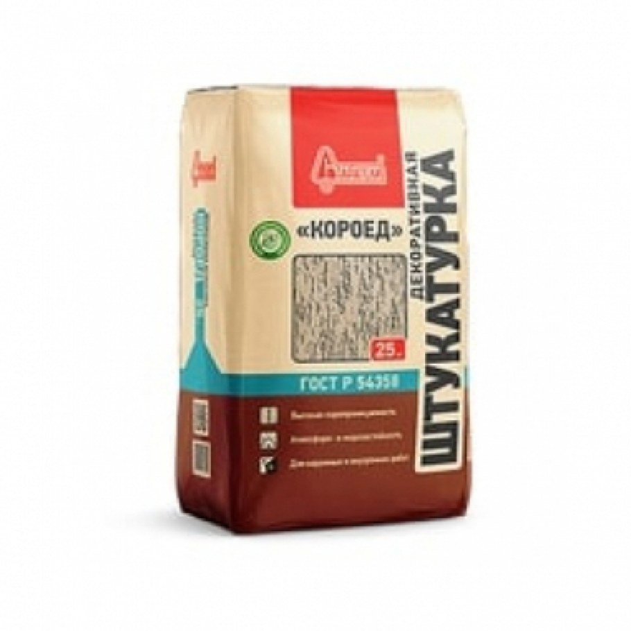 Штукатурка шуба Ротбанд