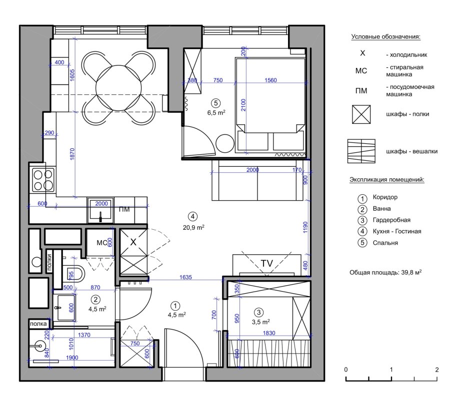 Автокад чертежи план помещения