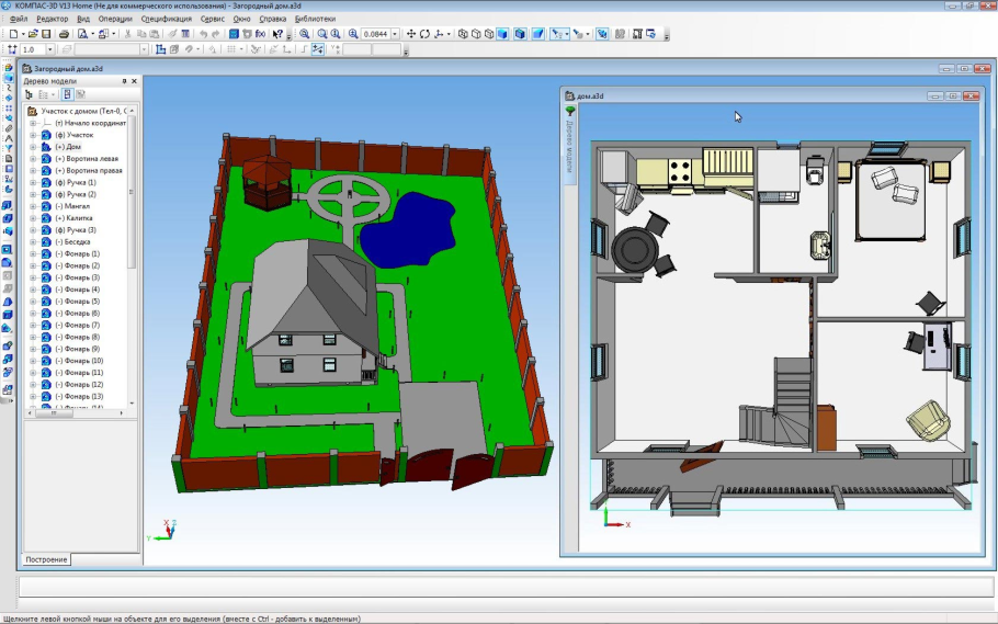 Графический редактор MS Visio