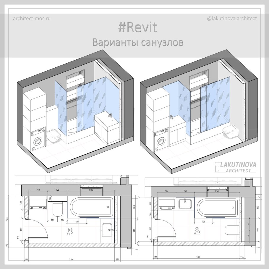 Схема электропроводки в квартире 2-комнатная