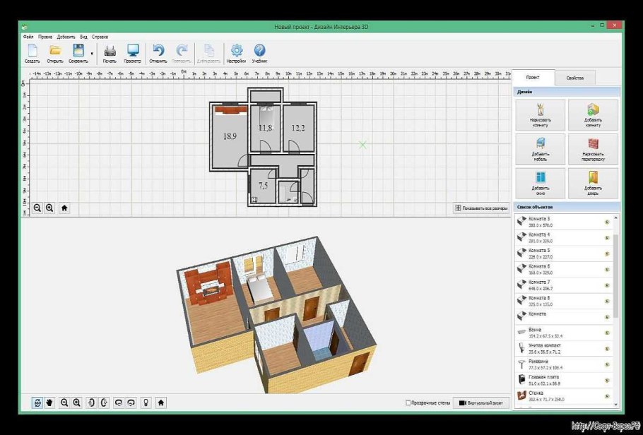 Чертеж помещения в автокаде