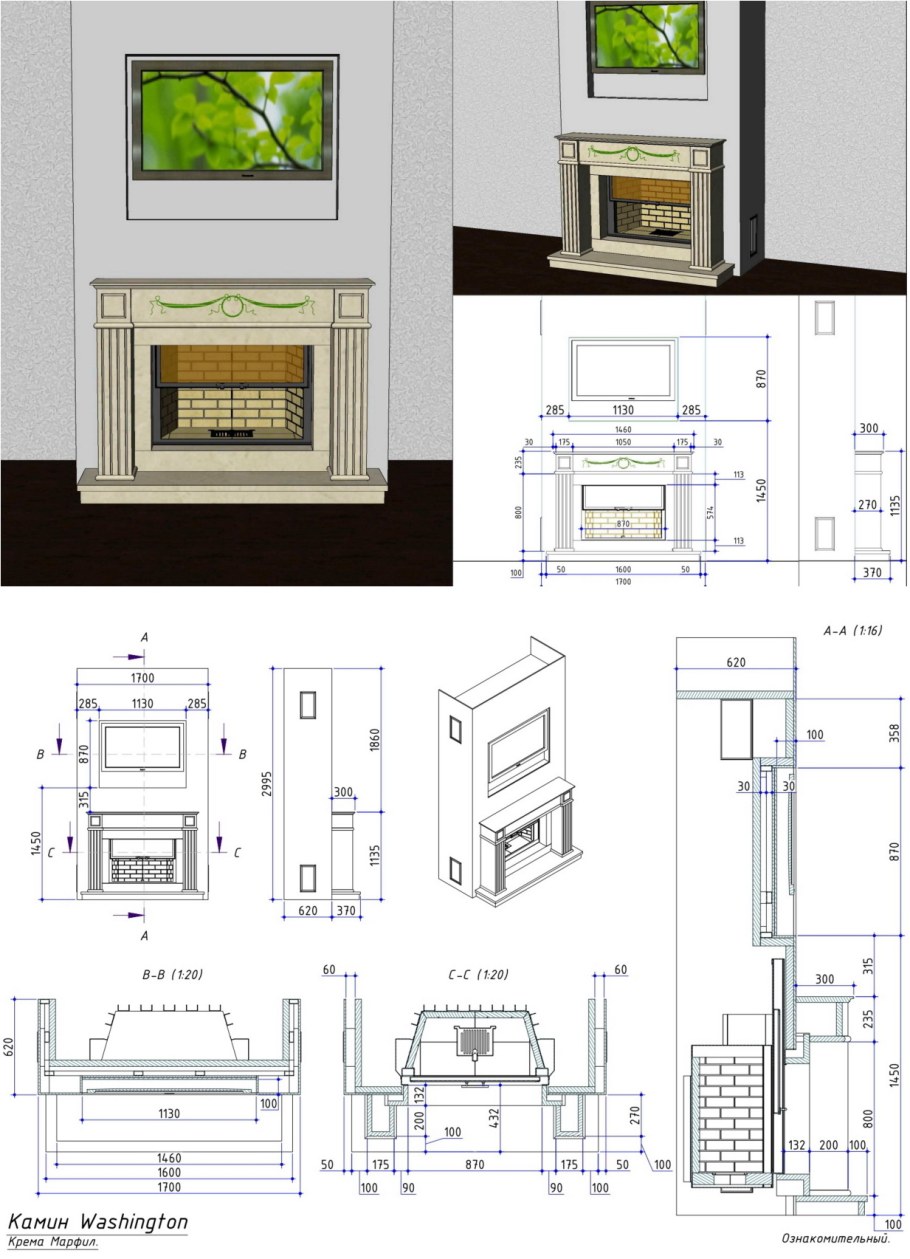 Чертеж камина архикад