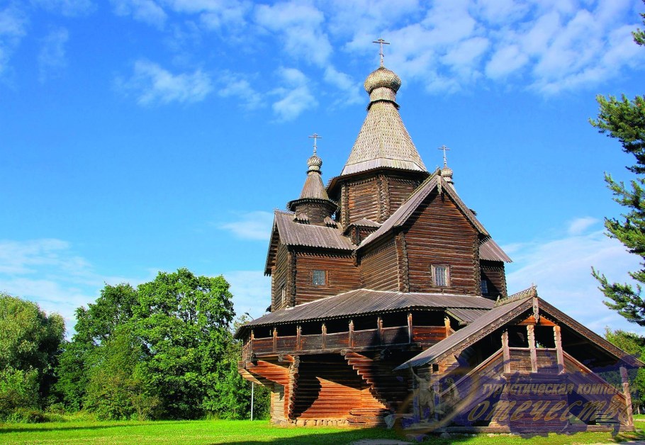 Музей народного деревянного зодчества Витославлицы Великий Новгород