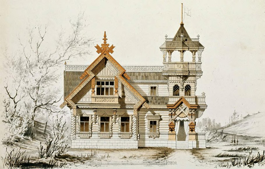 «Терем» (Архитектор и.п. Ропет, 1873)