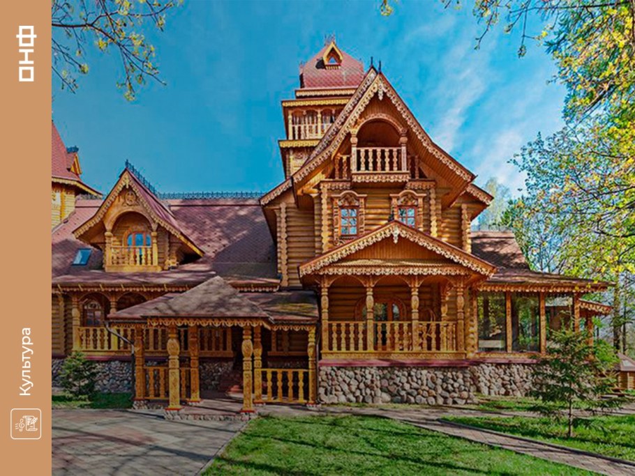 Боярский Терем в древней Руси