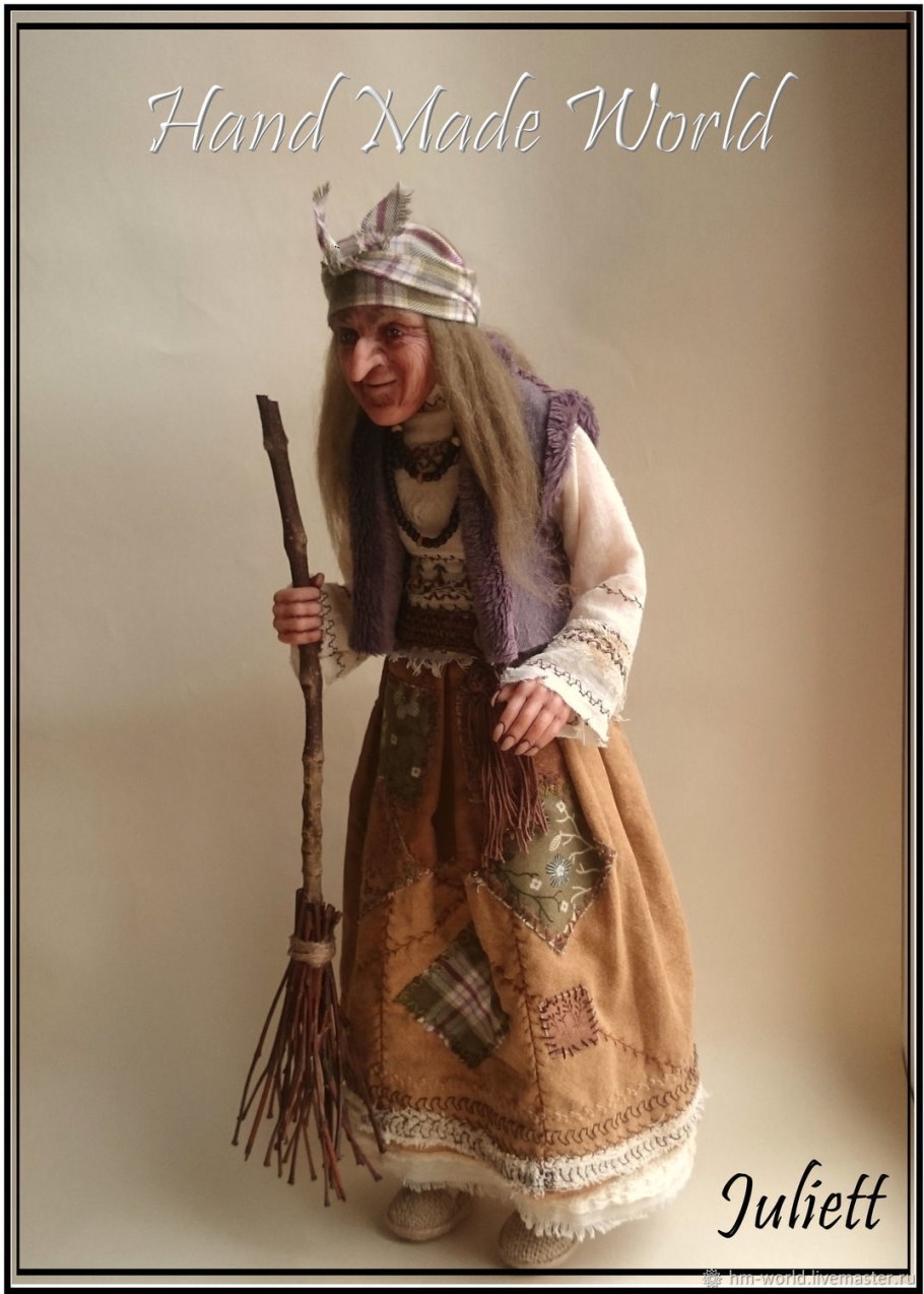 Интерьерная кукла баба Яга