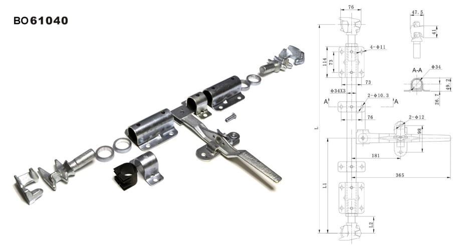 Запор штанговый Krone