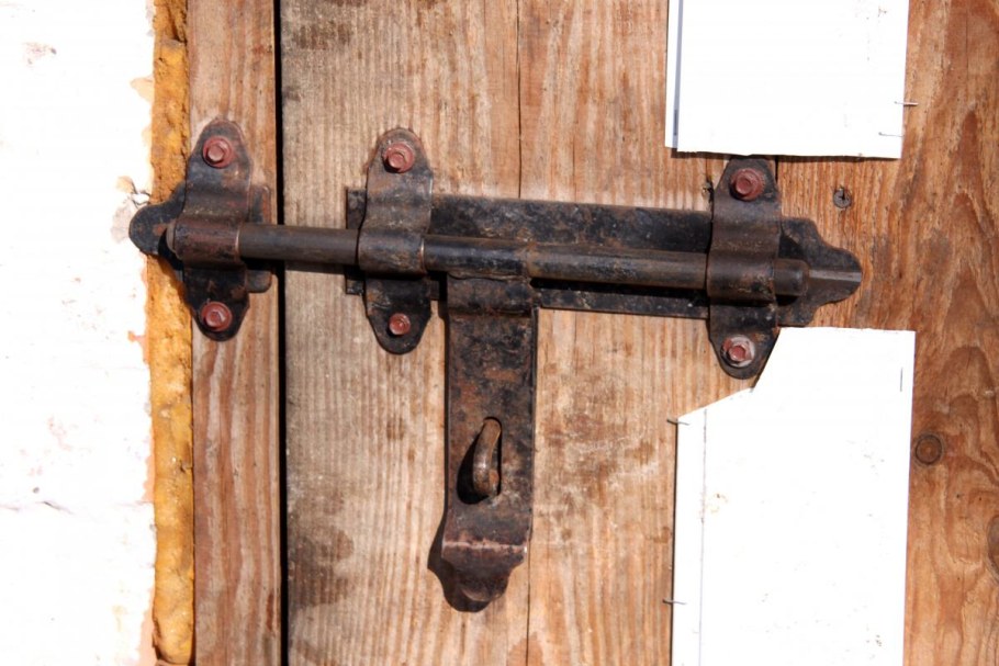 Дверные затворы для калитки