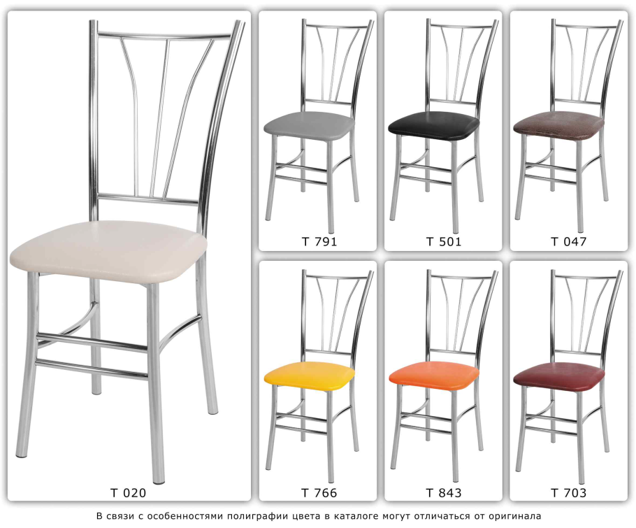 Стул Лорд ромб Кристалл