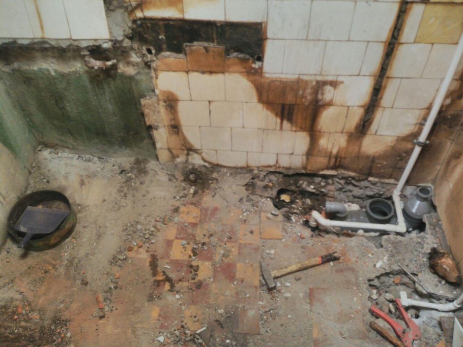 Этапы ремонта