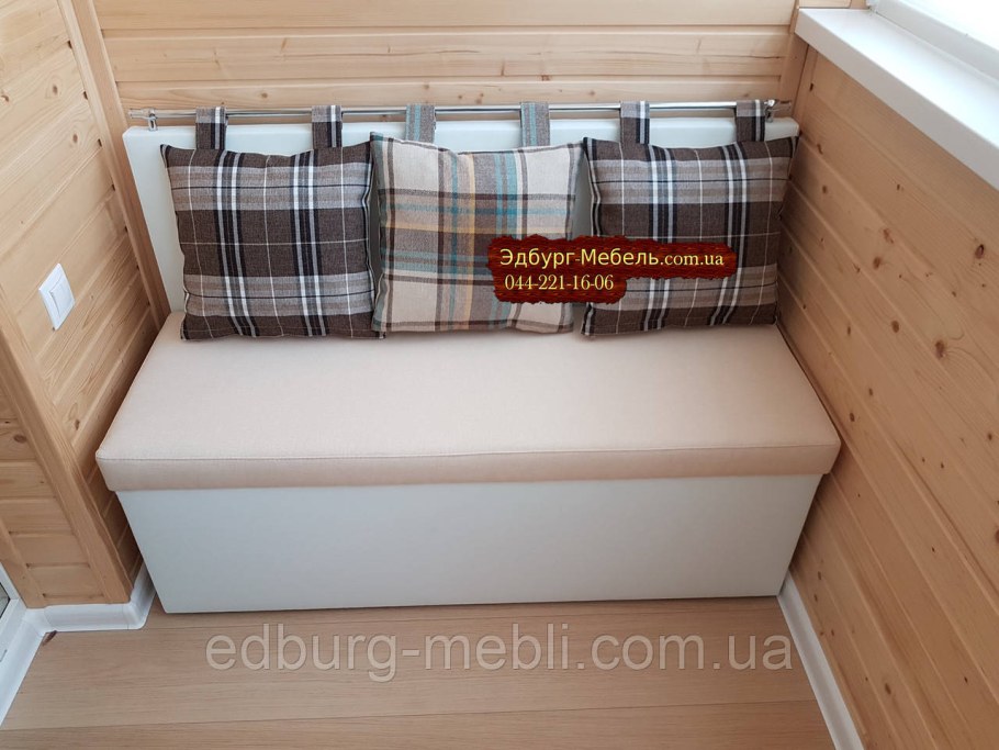 Мягкая скамья на балкон