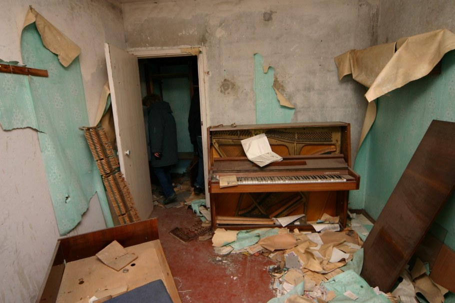 Убитая комната