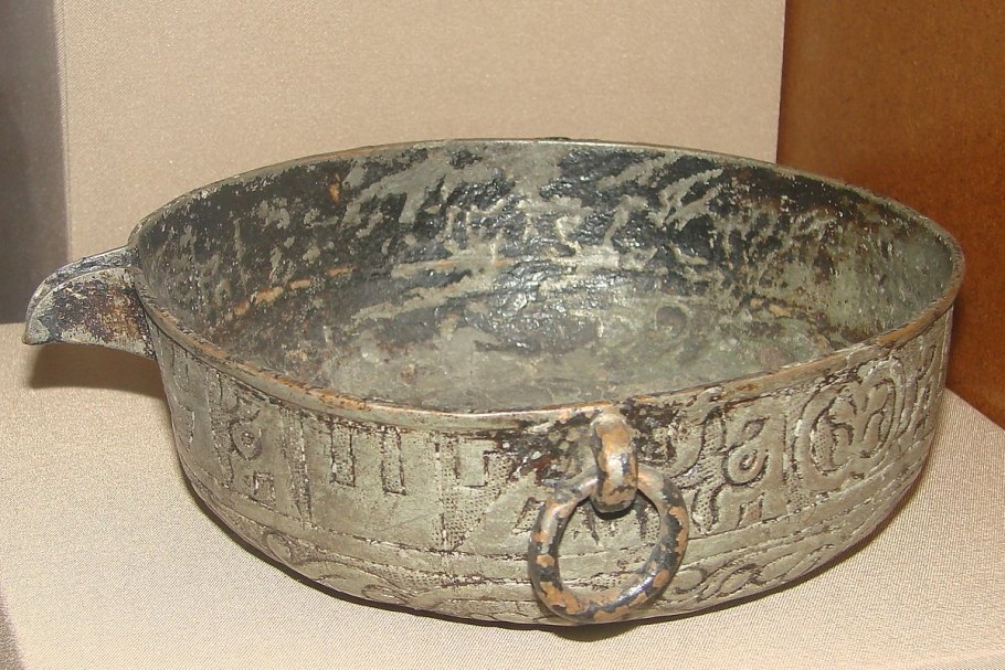 Ендова, Братина, чарка