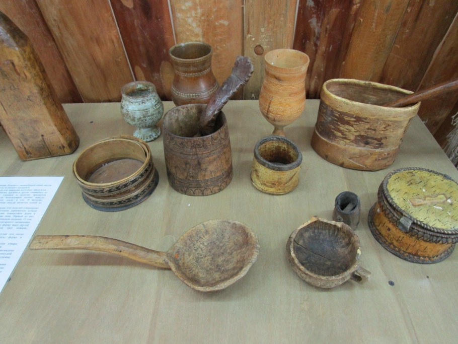 Посуда народов Ханты и манси