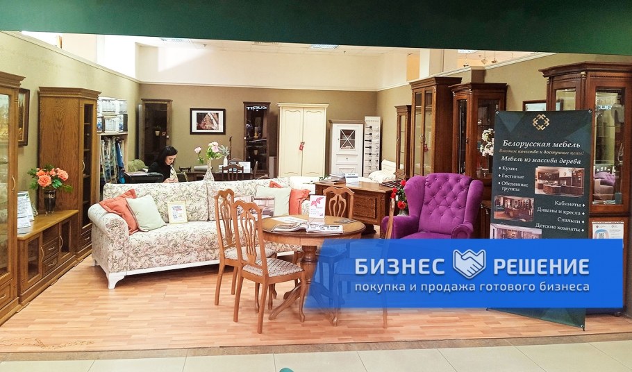 Гостиная Concept