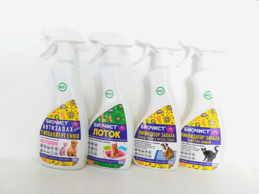 Эко спрей для сантехники и кафеля Organic people, 500 мл.