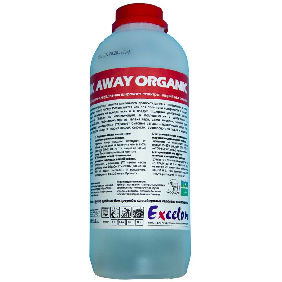 Поглотитель запаха Просепт