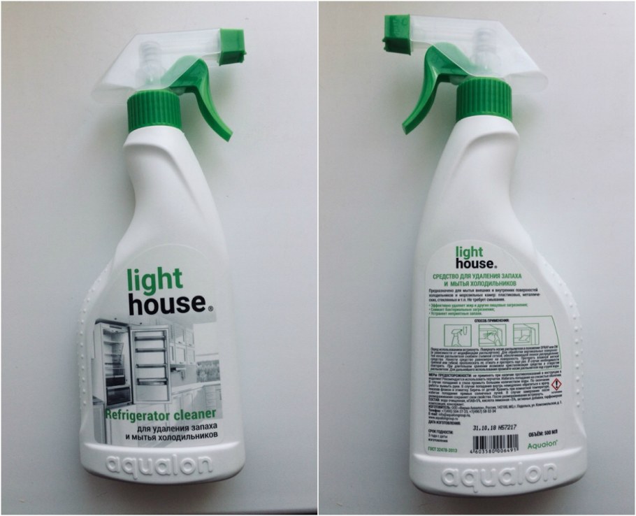 Средство для отмывки дивана