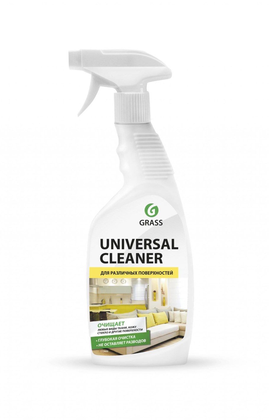 Средство устраняющее запах кошачьей мочи