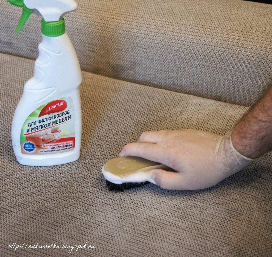 SMELLOFF универсальный средство