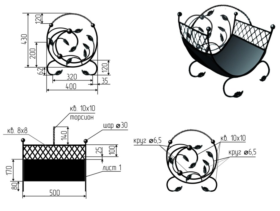 Дровница b68040agk