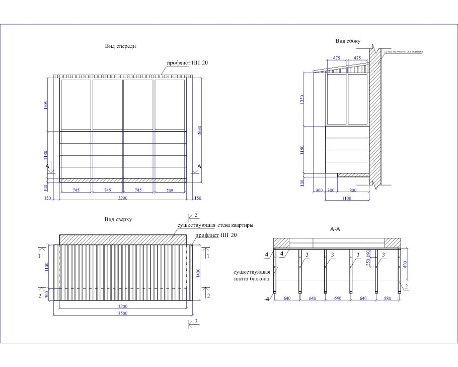Хозблок 2х2 металлокаркас чертеж