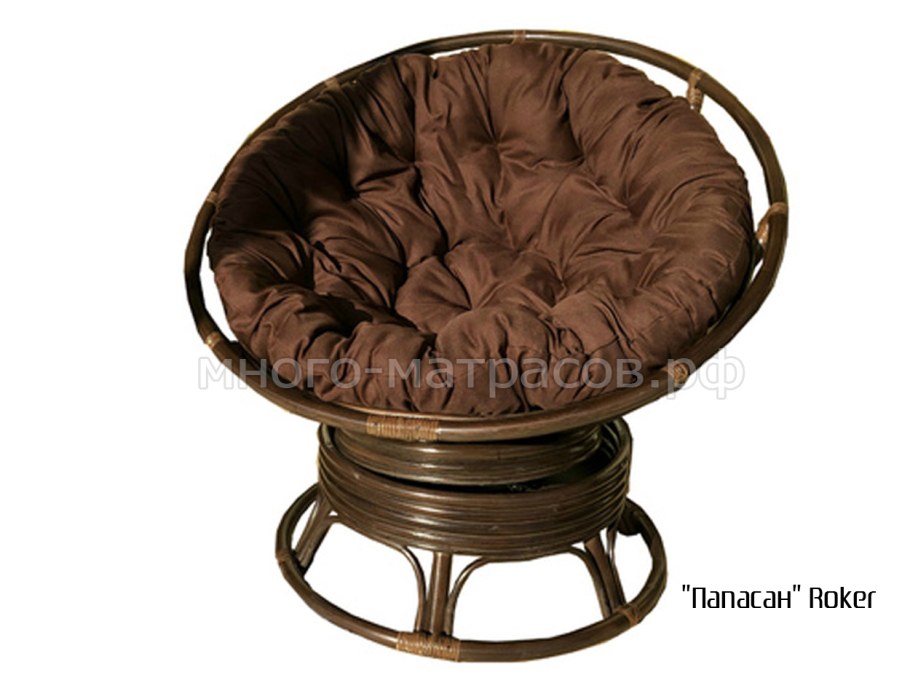 Кресло качалка Papasan