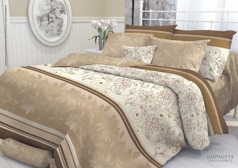 Постельное белье Sailid