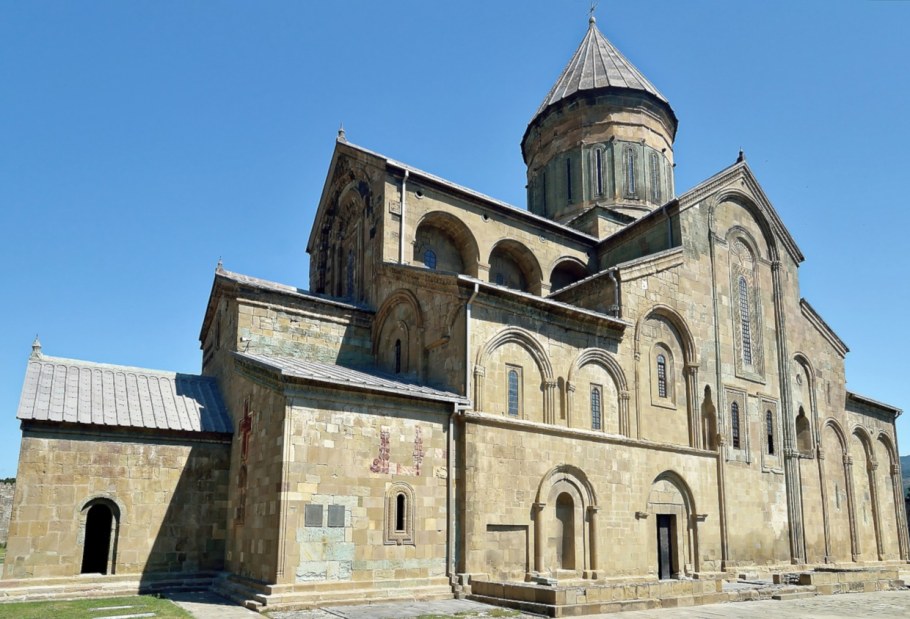 Грузия кафедральный собор Светицховели