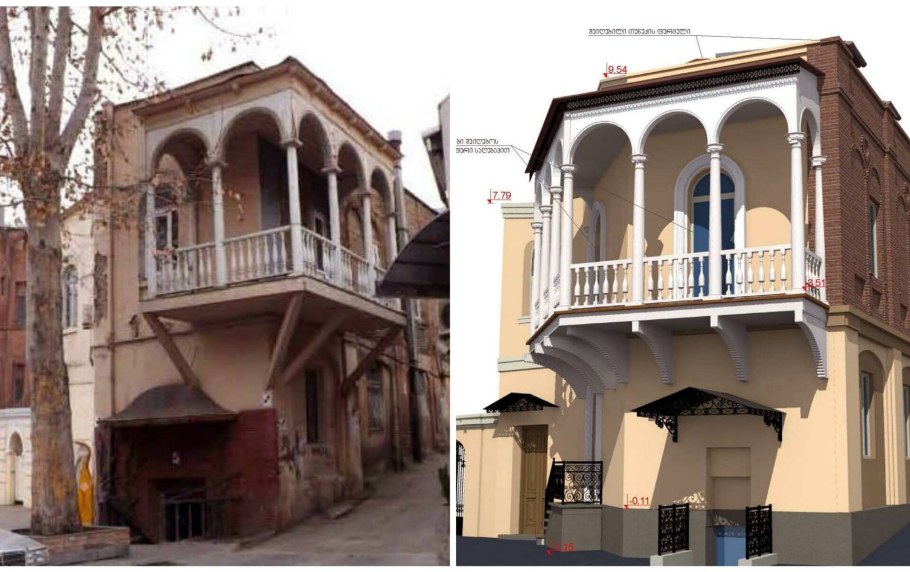 Архитектура Грузия 19 век Тбилиси