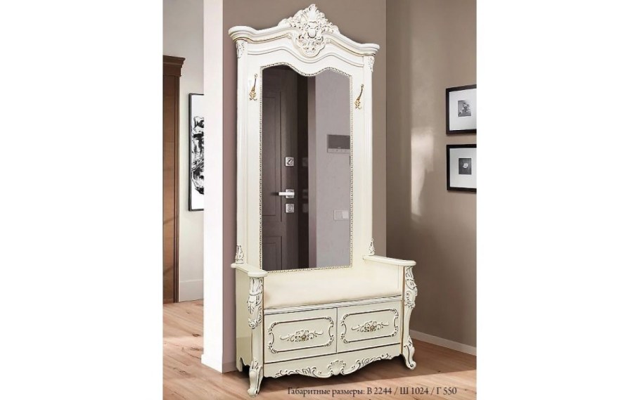 Миассмебель прихожая Джоконда