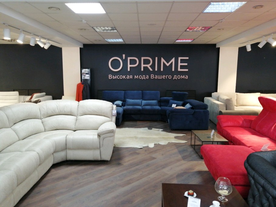 Хофф диван Турин