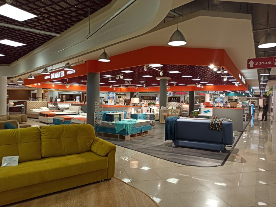 Мебель Реутов Юбилейный проспект 36