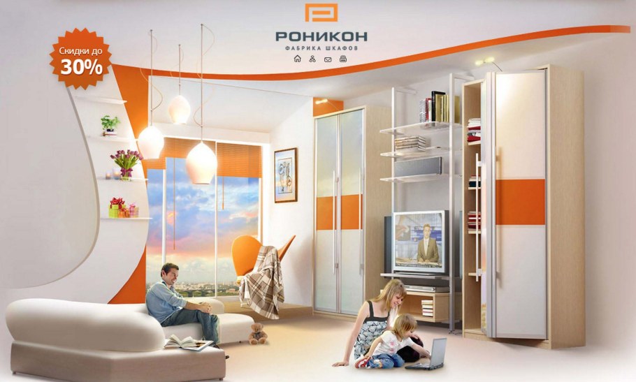 Шкаф Модекс 2