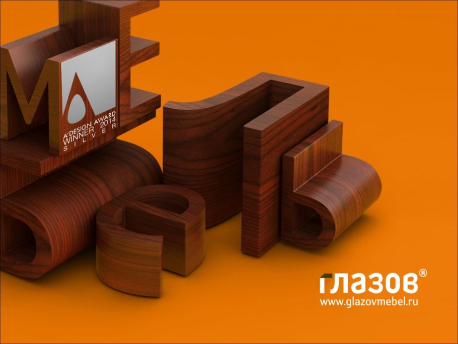 Диваны Тамбовской мебельной фабрики