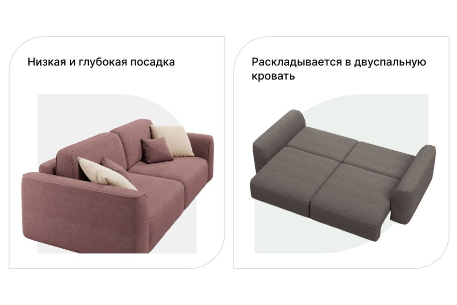 Солана Сиэтл диван угловой отзывы