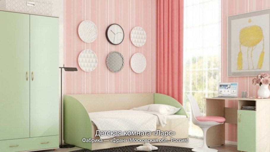 Салатовая мебель в детской