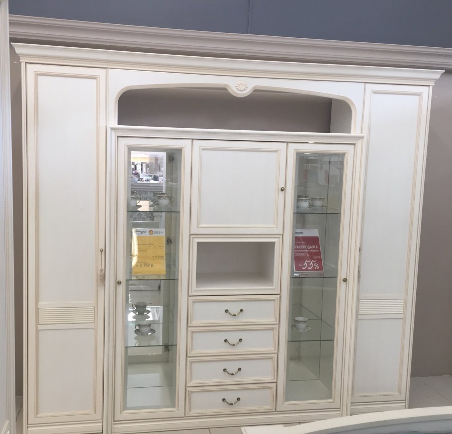 Ровене стол Шатура