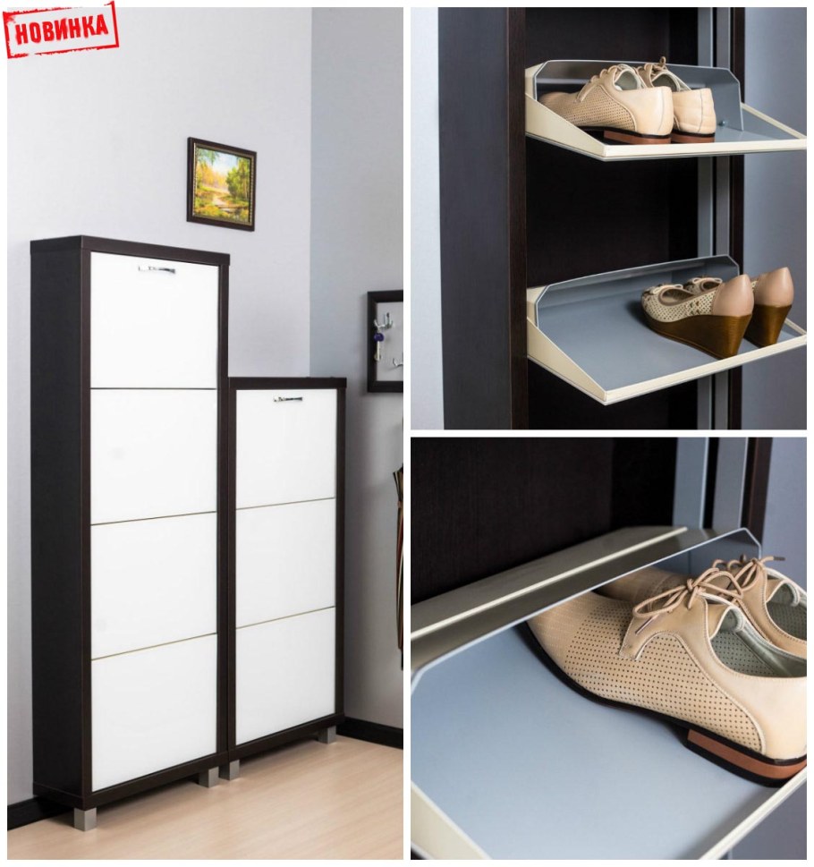 Обувница мастер Милан-30 (дуб сонома)