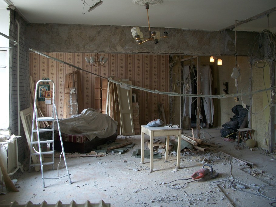 Подготовка к ремонту