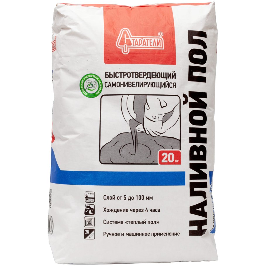 Наливной пол Старатели быстротвердеющий 20
