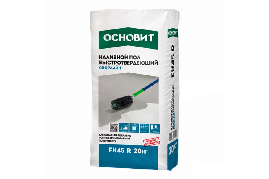 Наливной пол Боларс CB-1030 25 кг